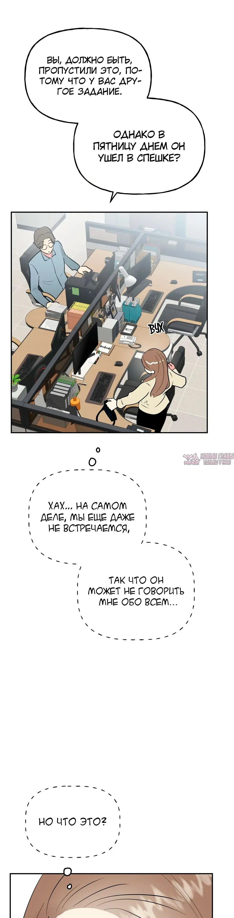 Page 43.000