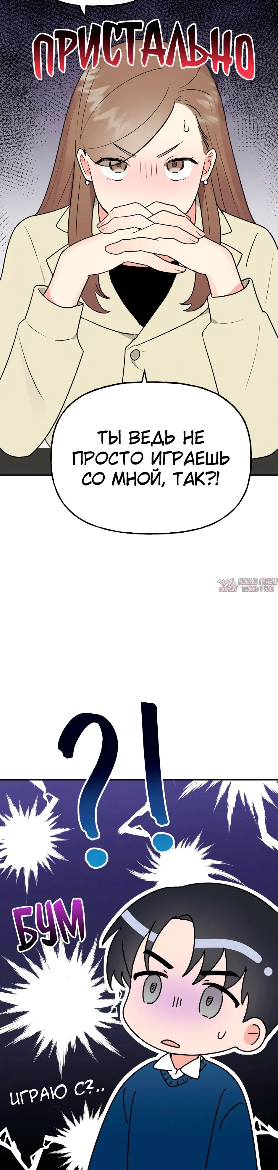 Page 43.000