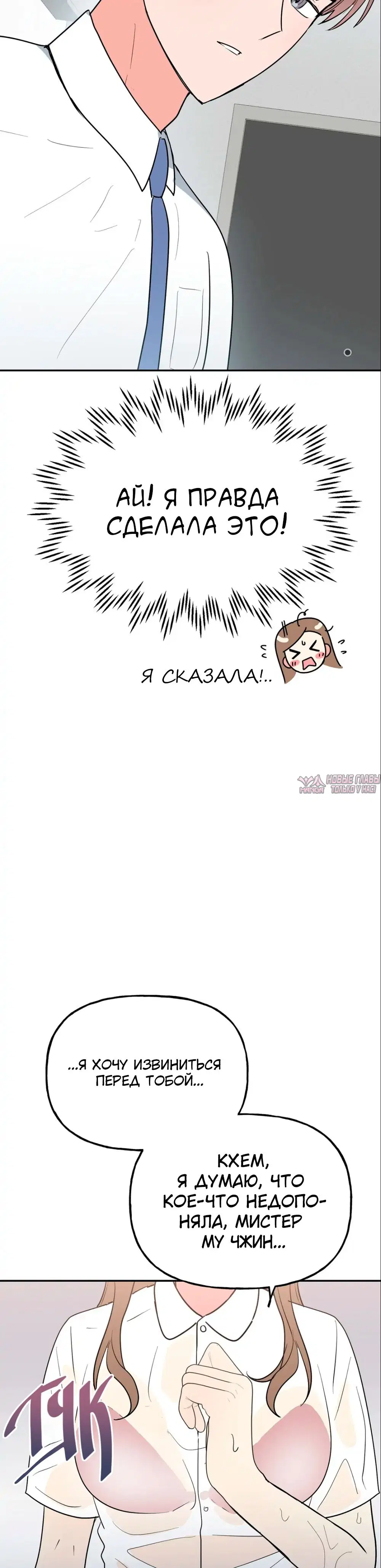 Page 43.000