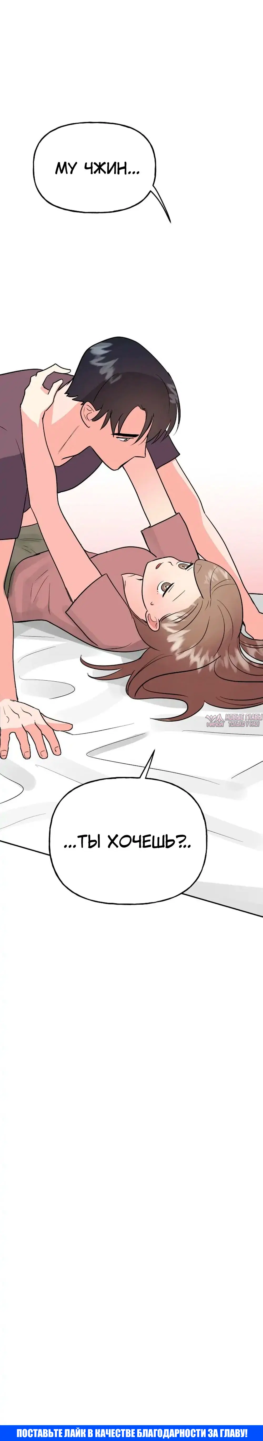 Page 43.000