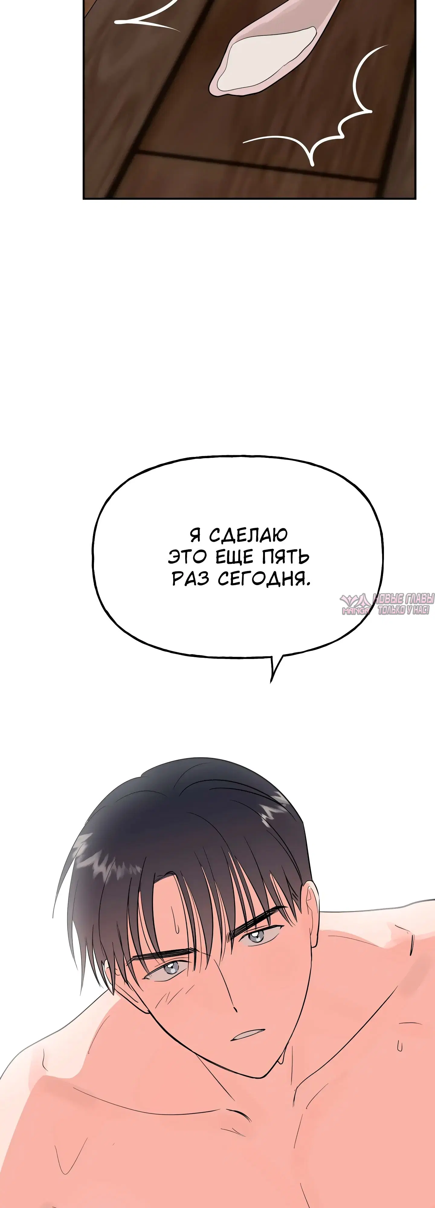 Page 43.000
