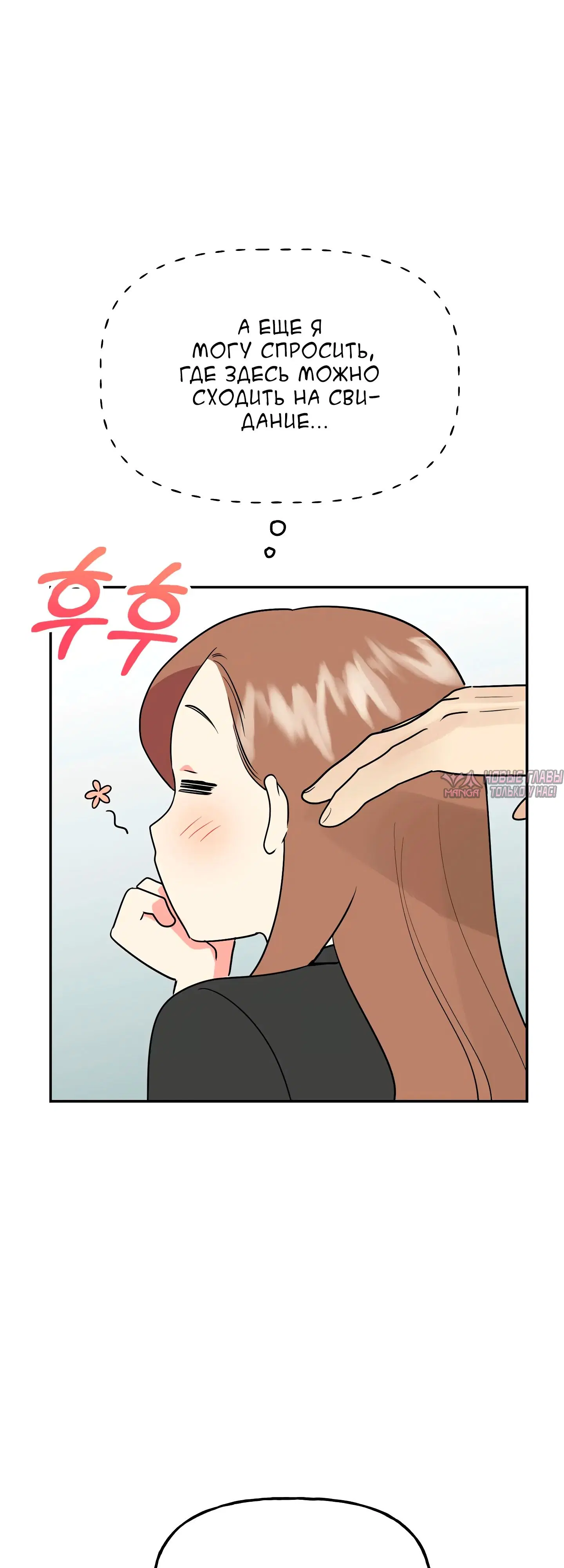 Page 43.000