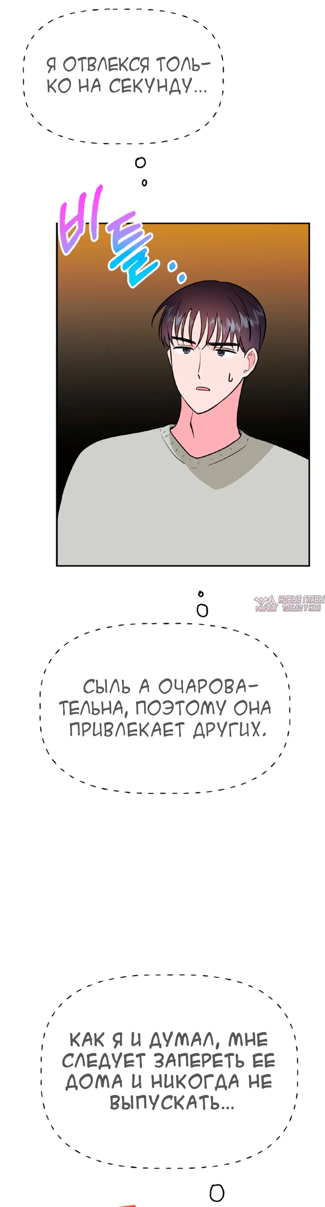 Page 43.000