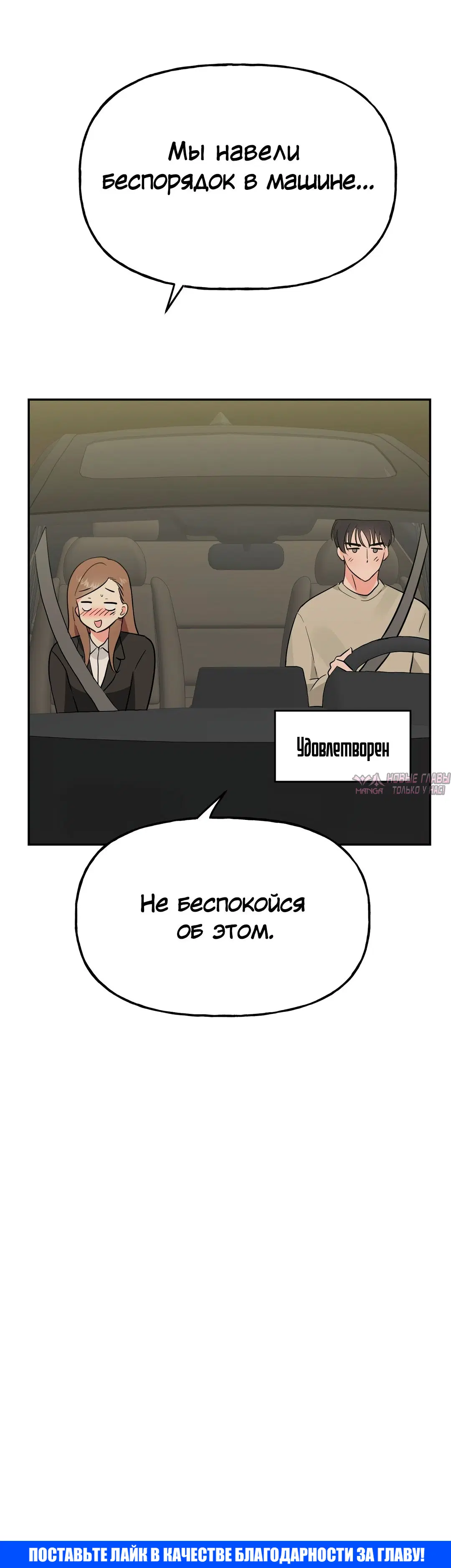 Page 43.000