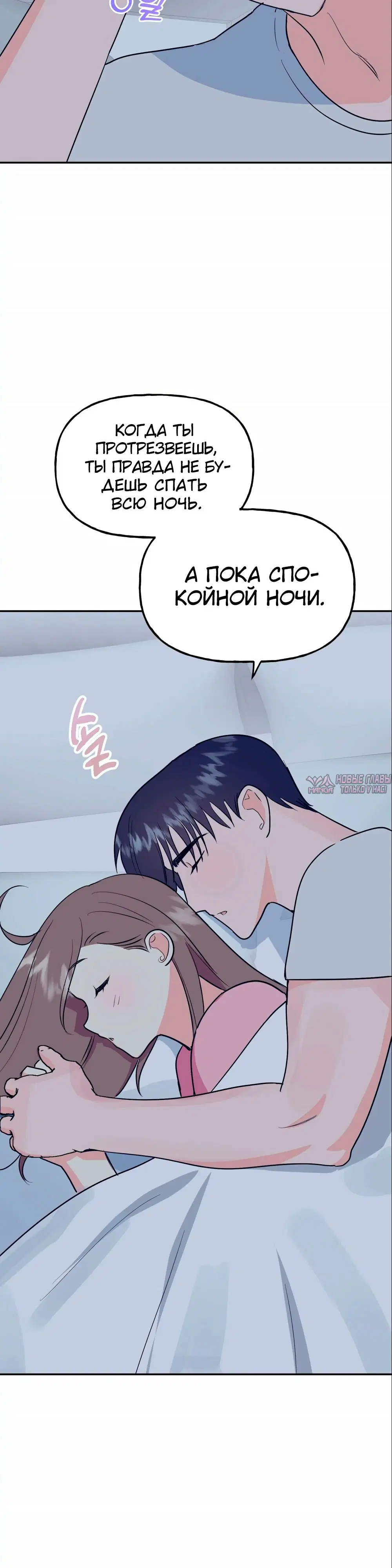 Page 43.000