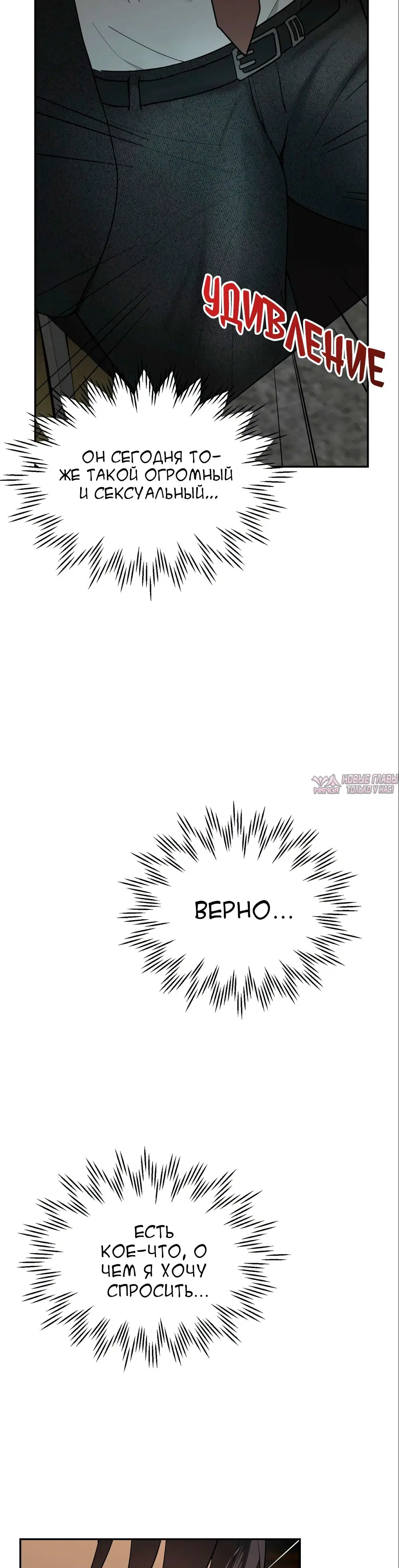 Page 55.000