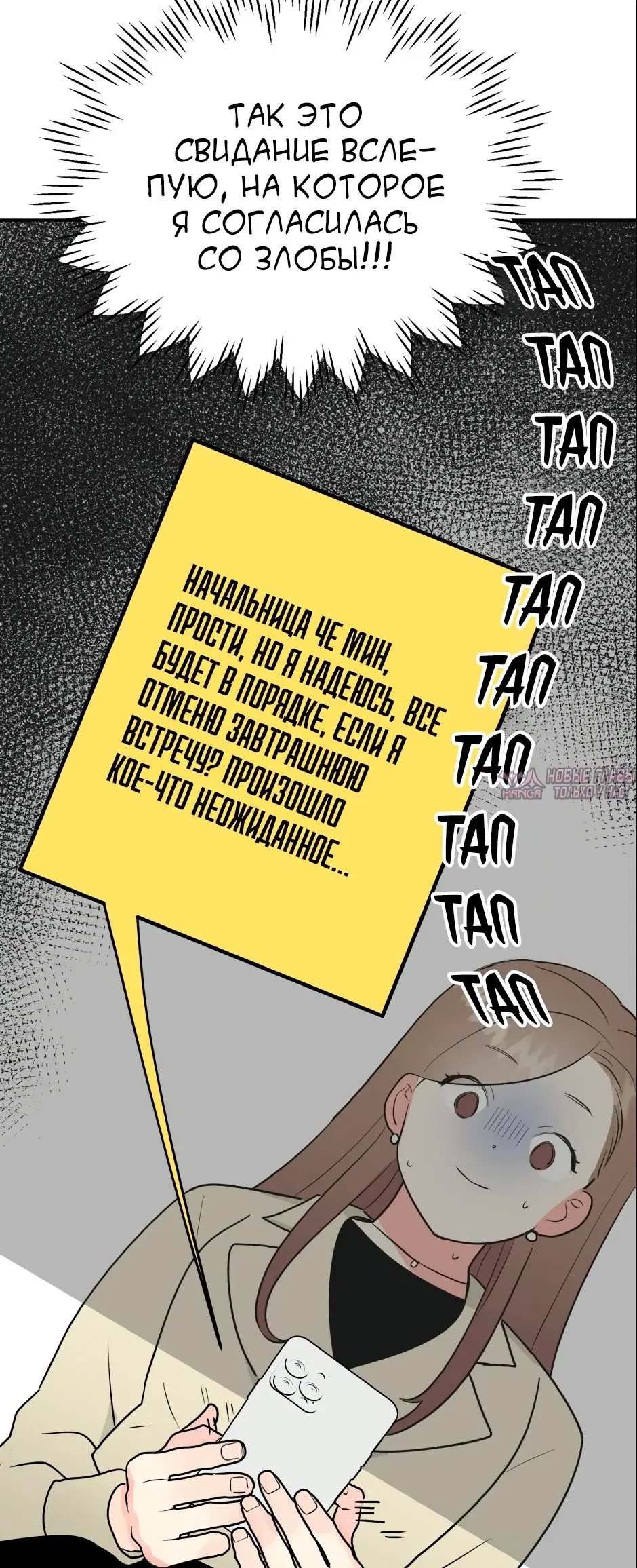Page 55.000