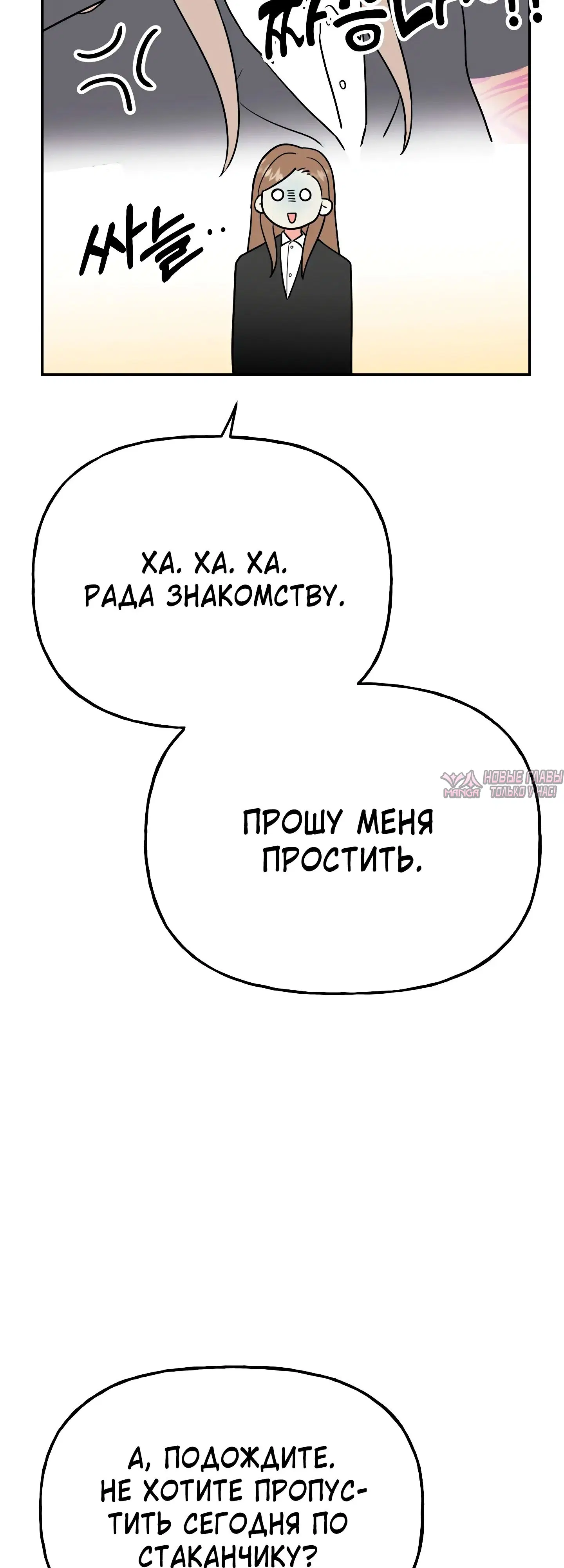Page 55.000