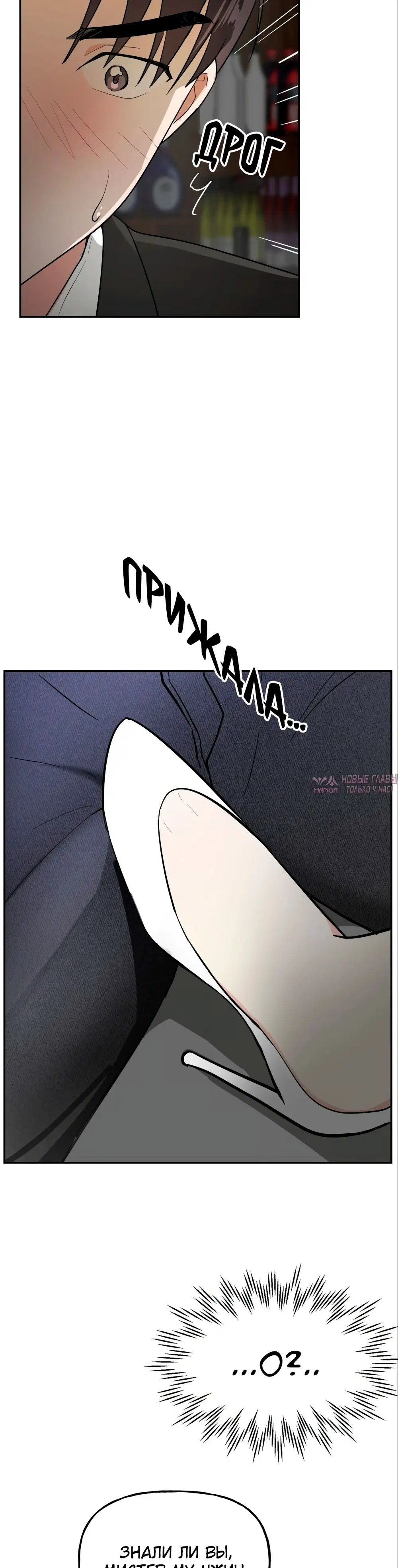 Page 56.000