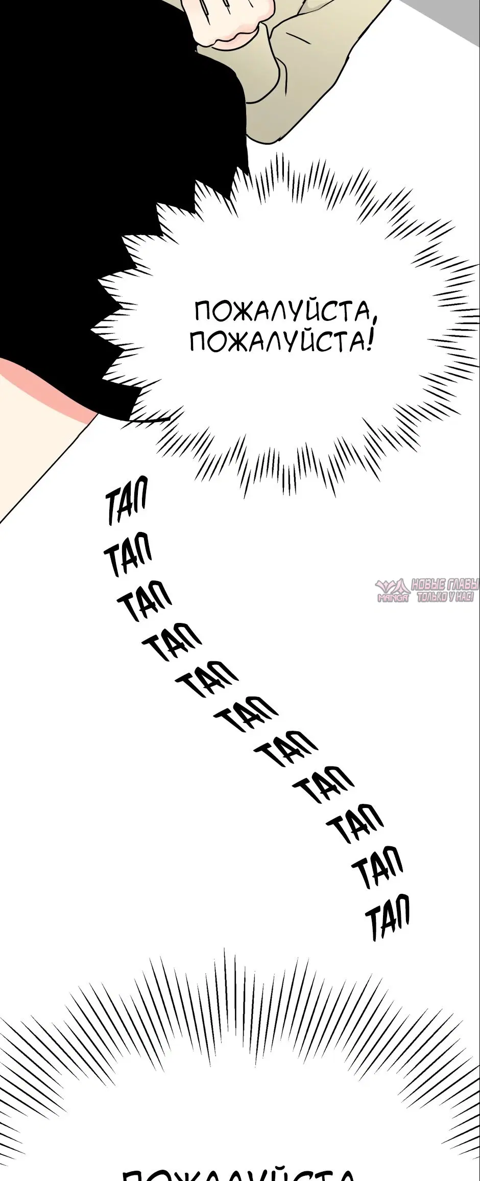 Page 56.000