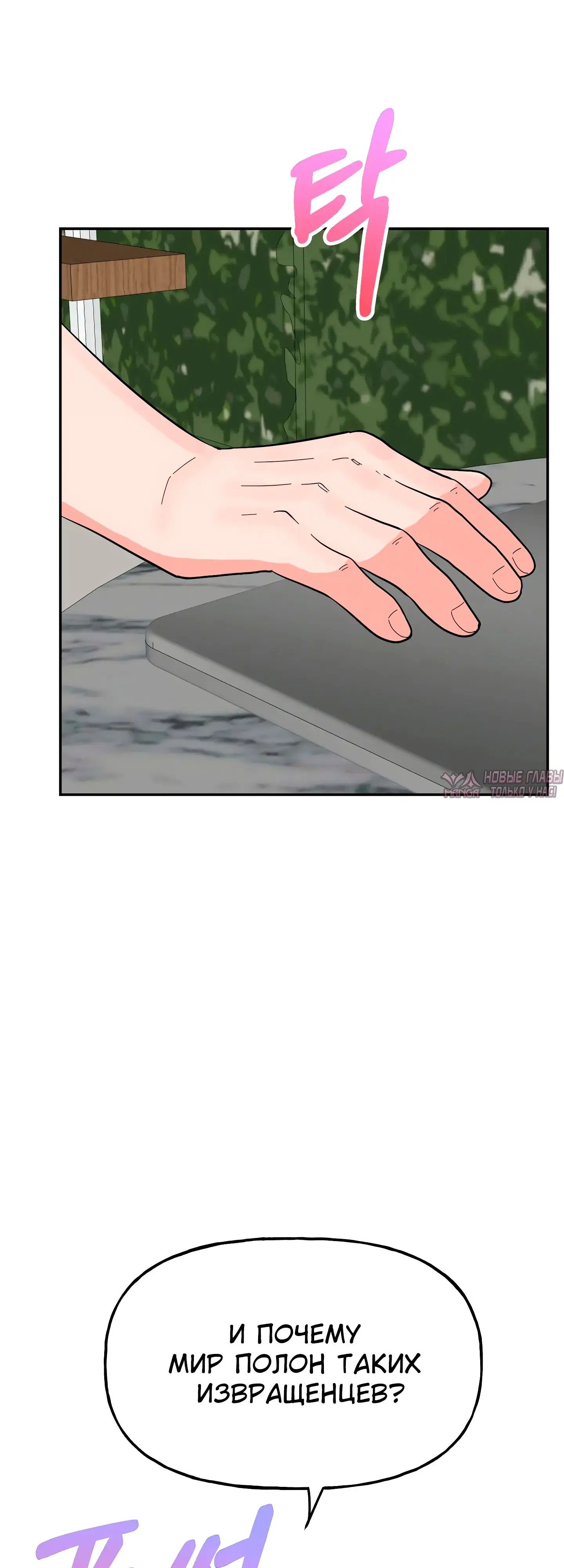 Page 56.000