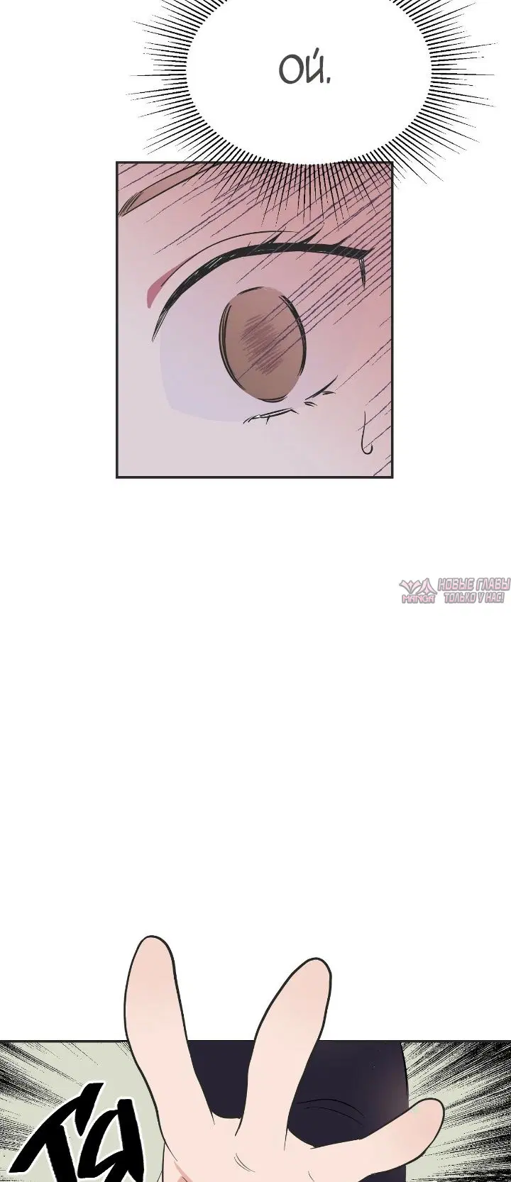 Page 57.000