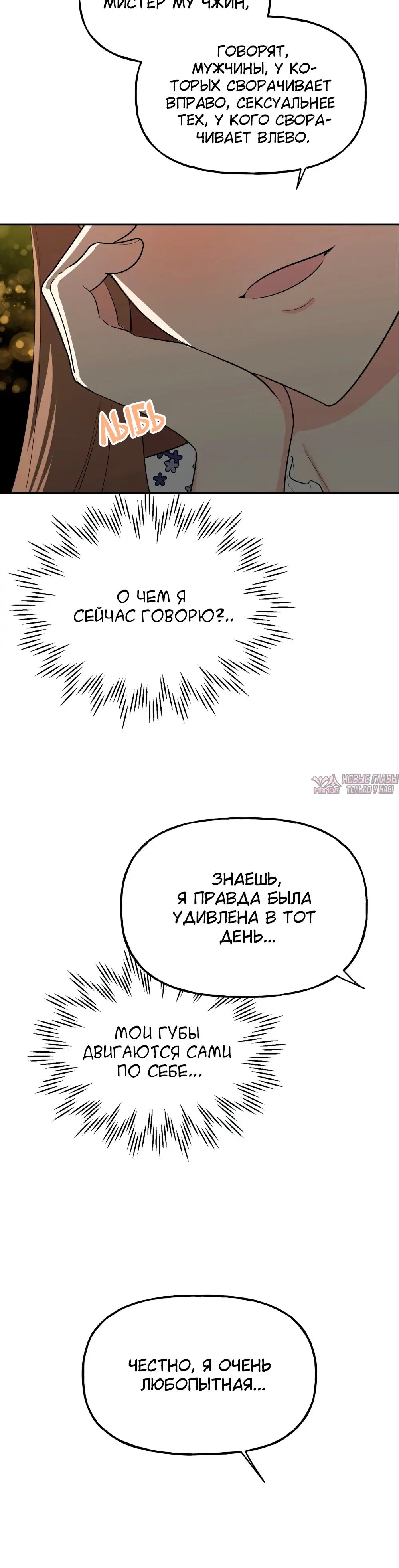 Page 57.000