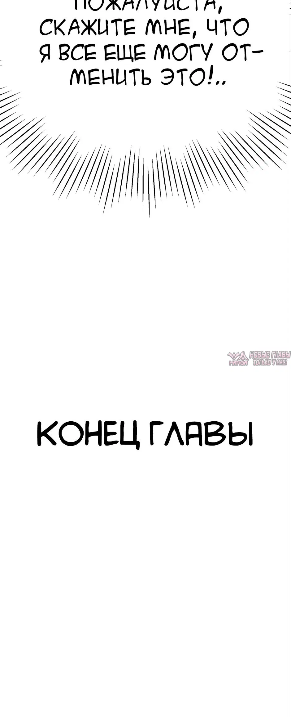 Page 57.000