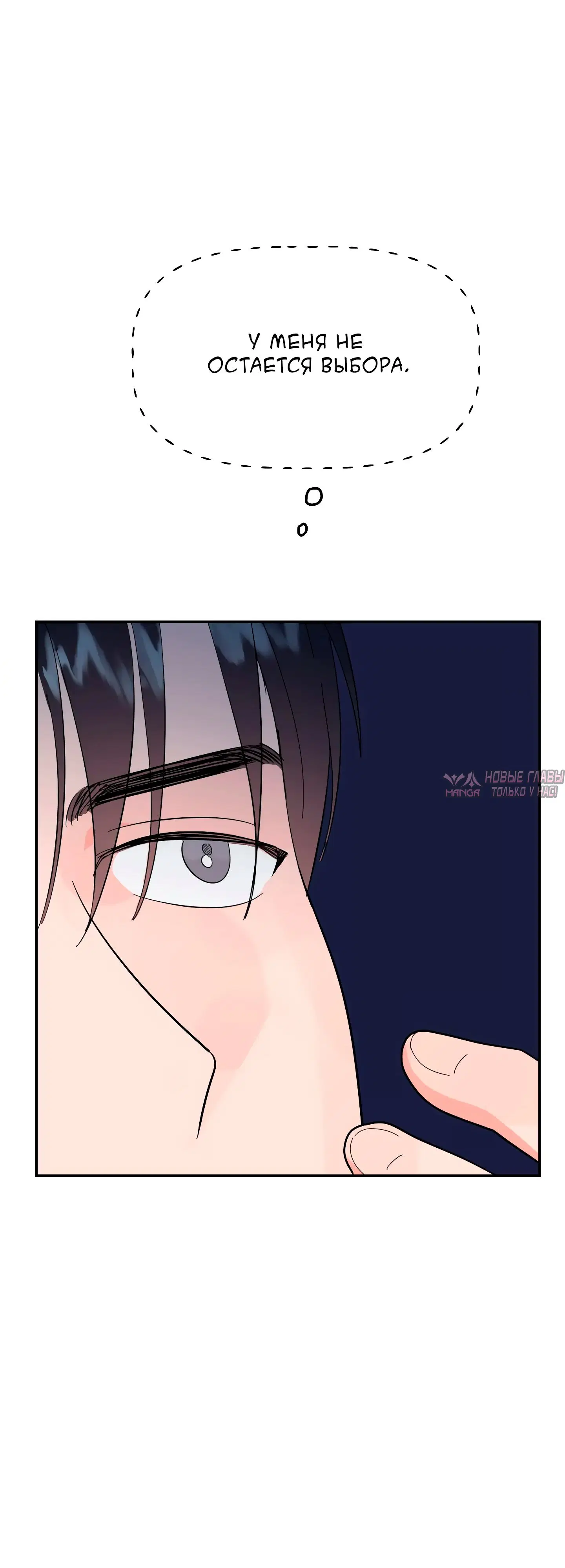 Page 58.000