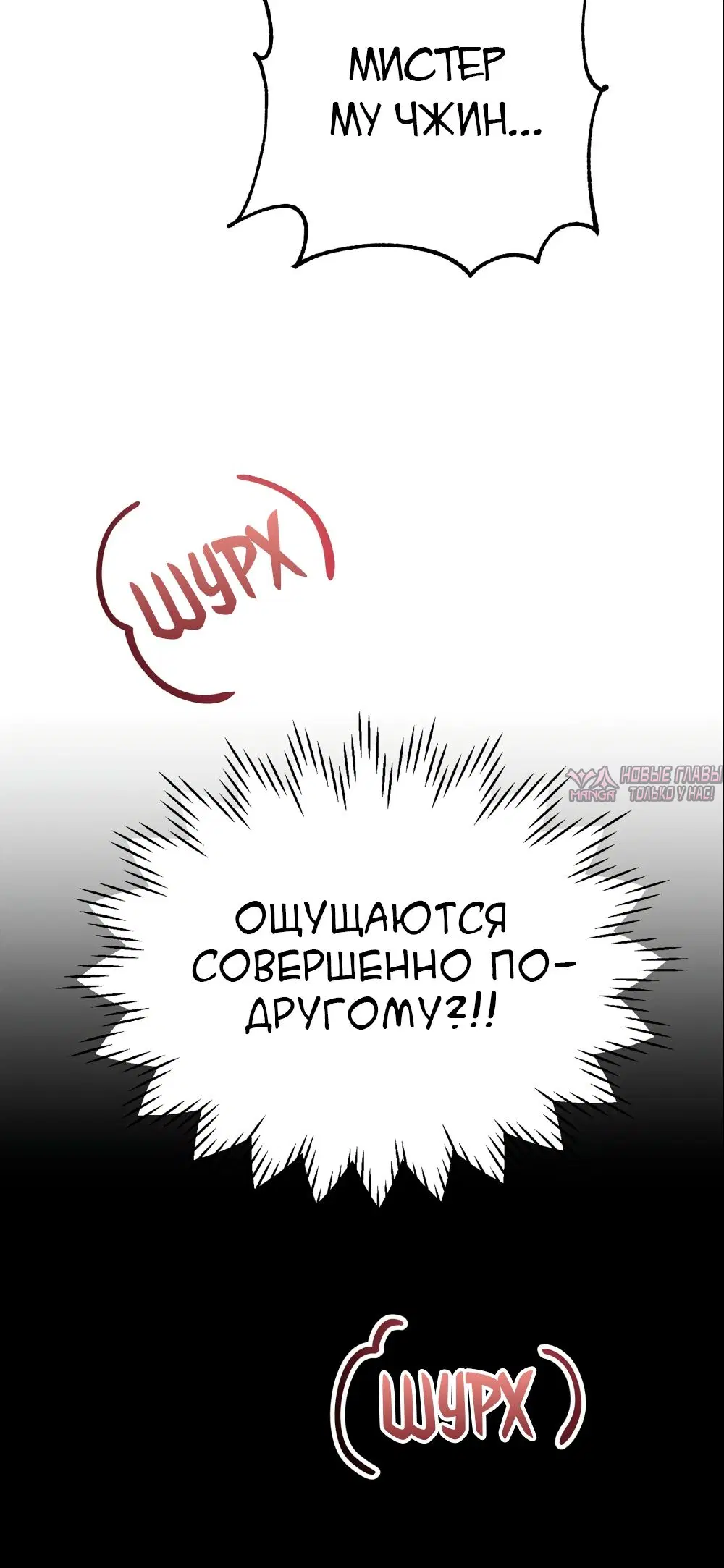 Page 59.000