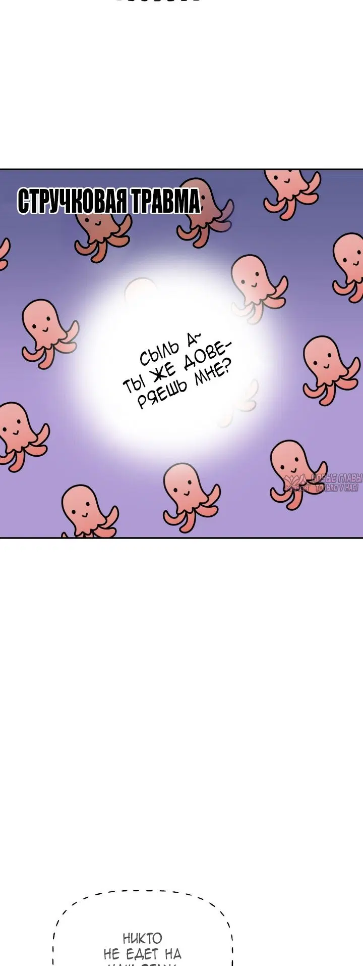 Page 50.000