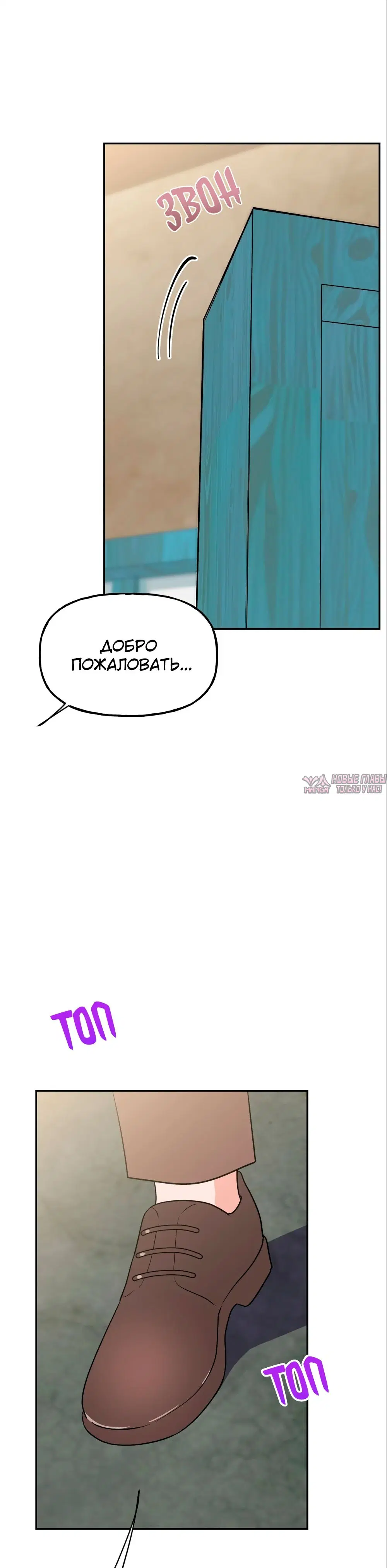 Page 50.000