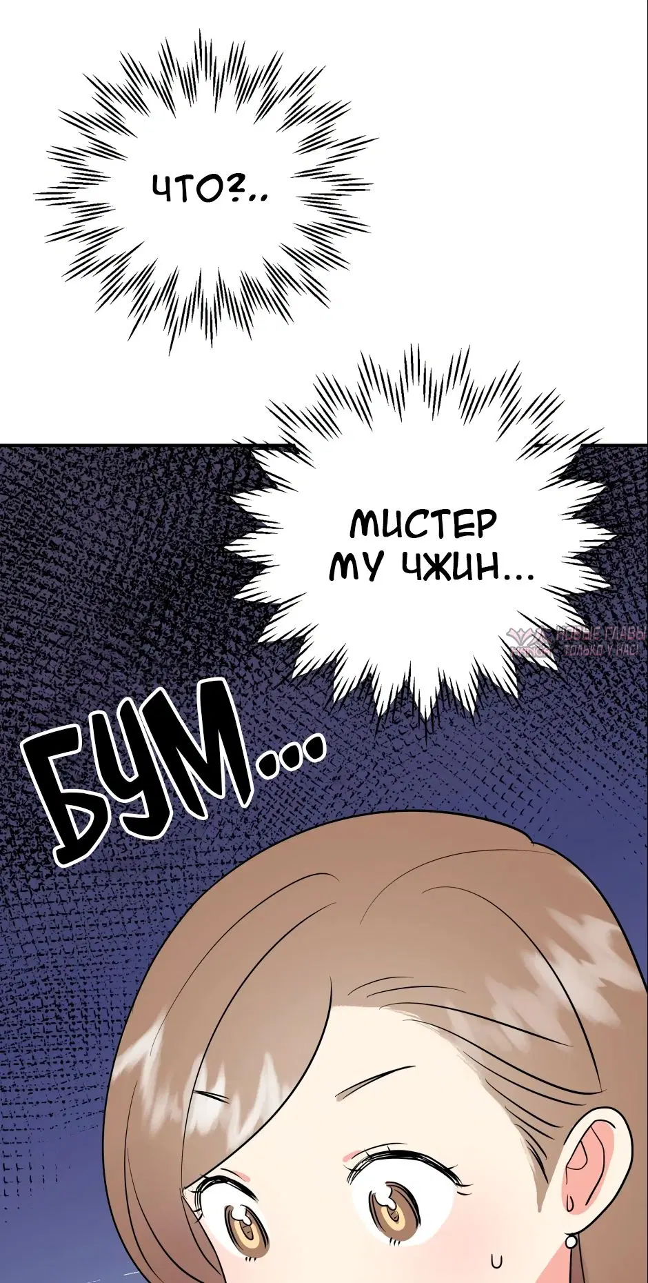 Page 50.000