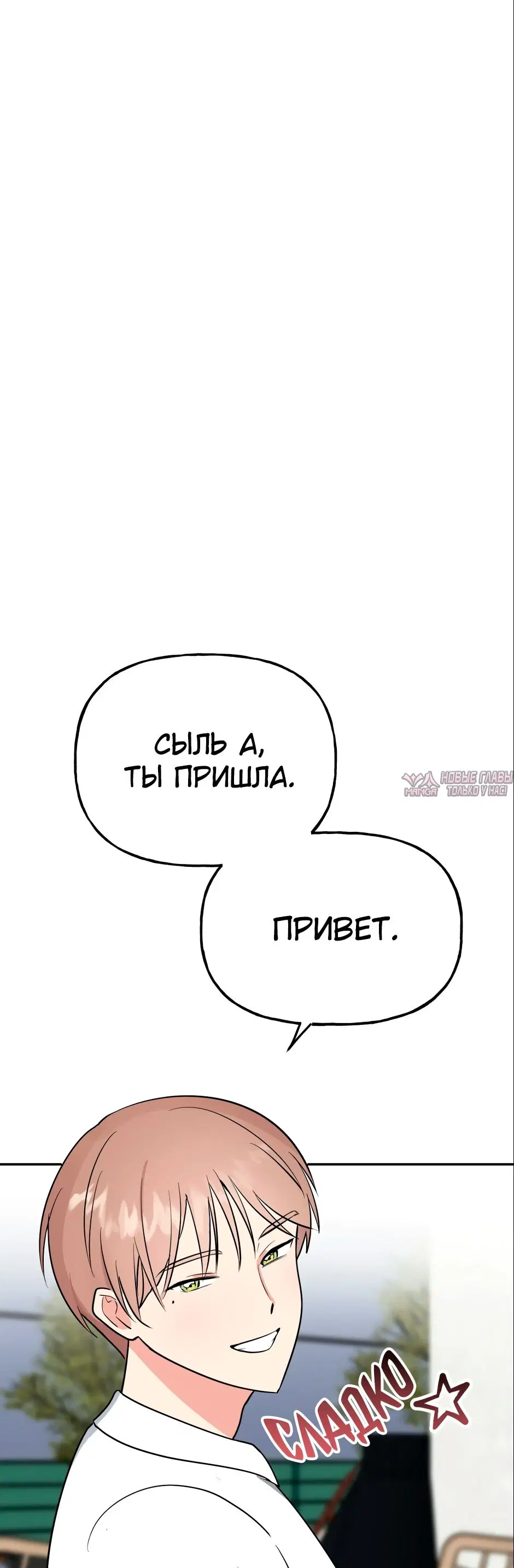 Page 50.000