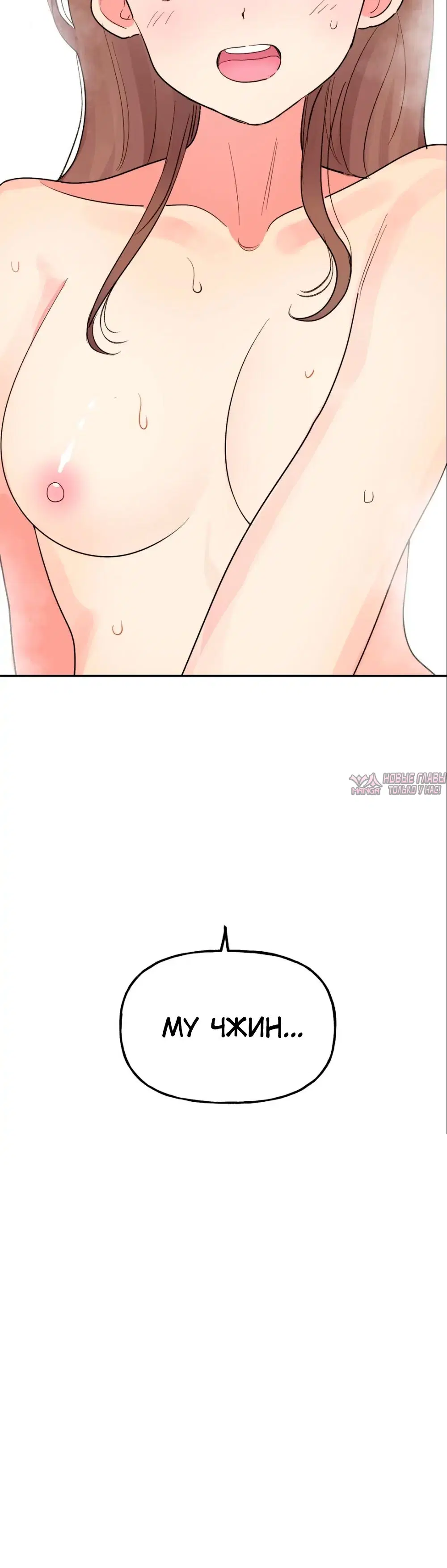 Page 50.000