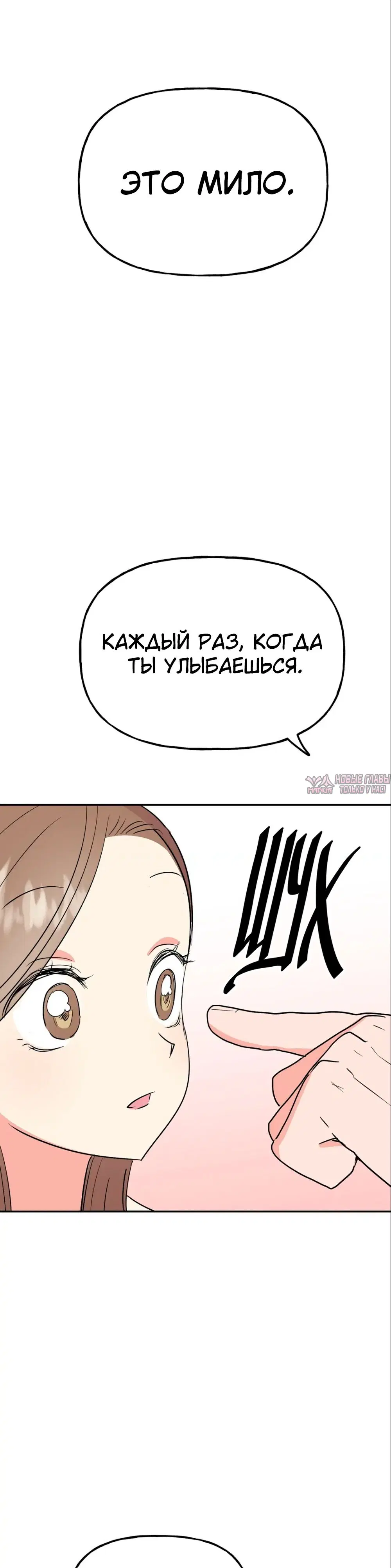 Page 50.000