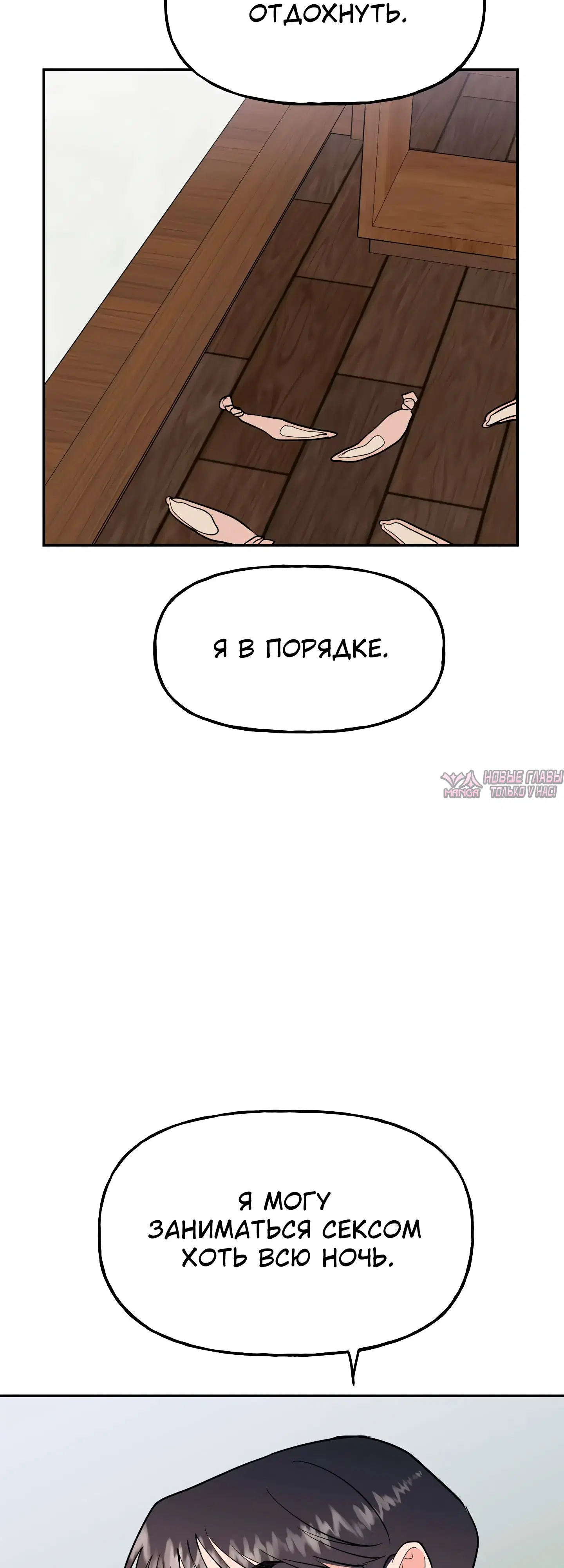 Page 50.000