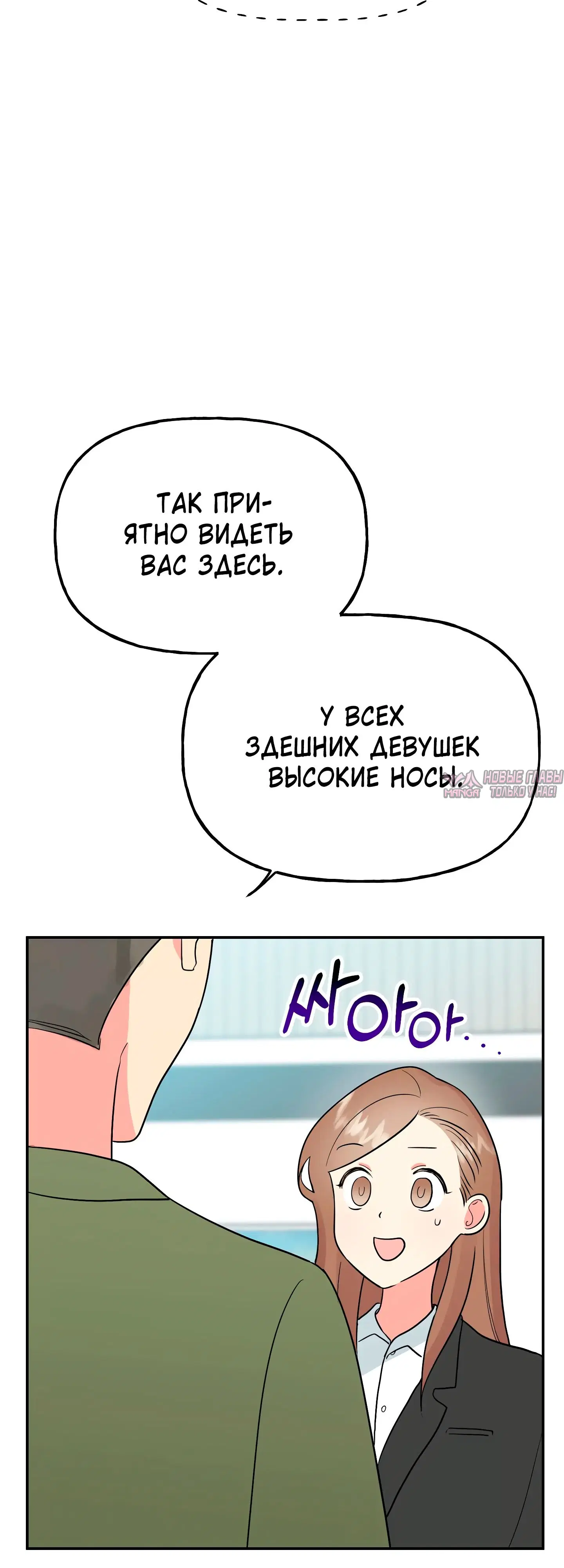 Page 50.000