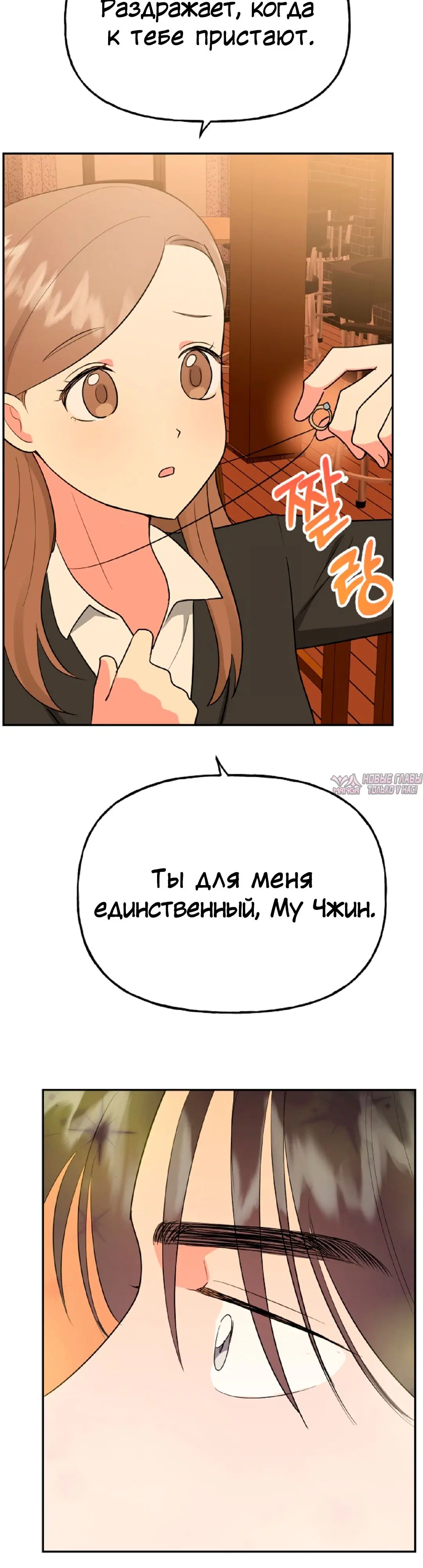 Page 50.000