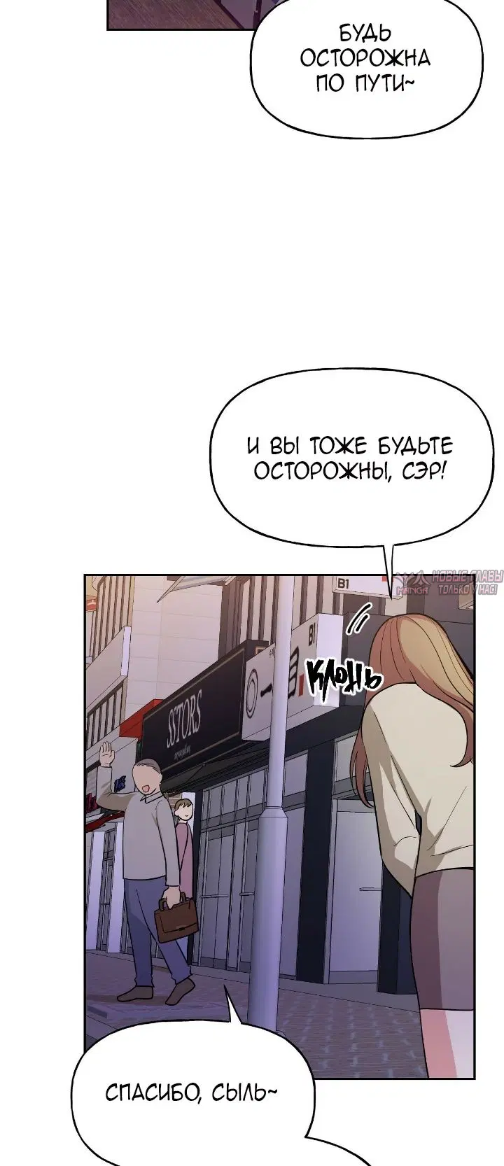 Page 51.000