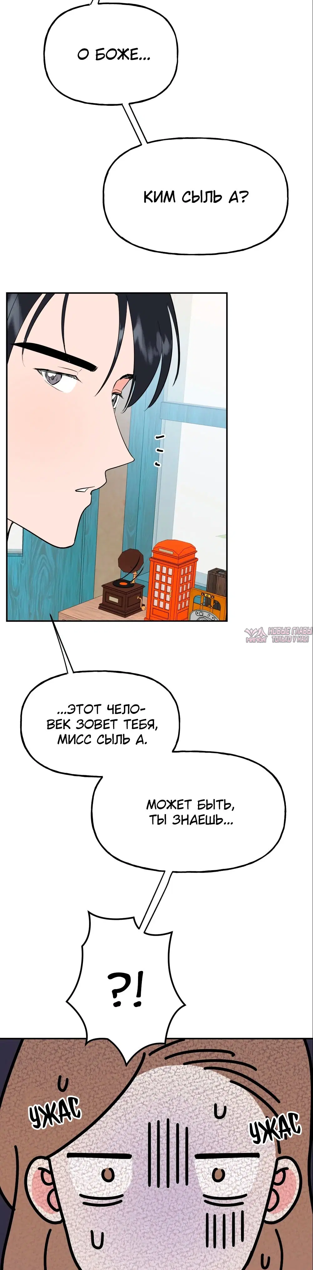 Page 51.000