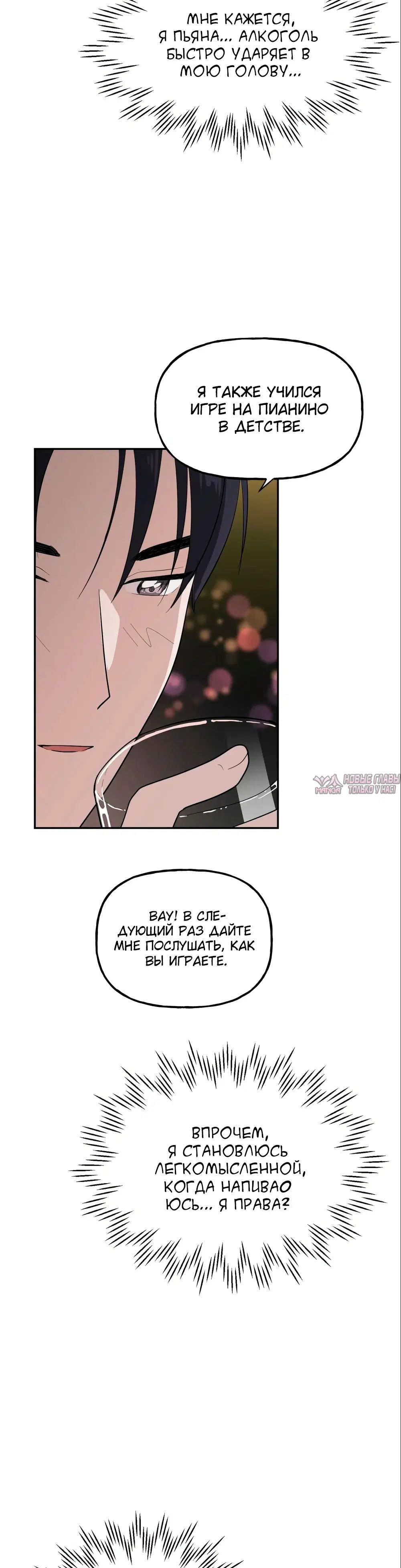 Page 51.000