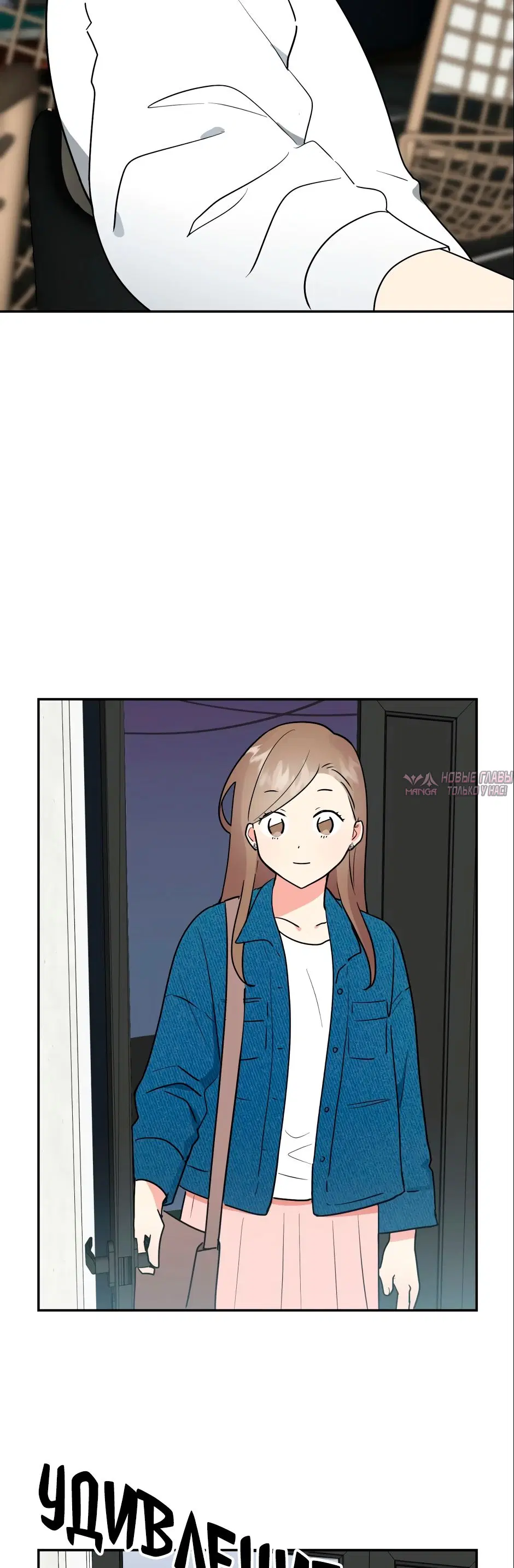 Page 51.000