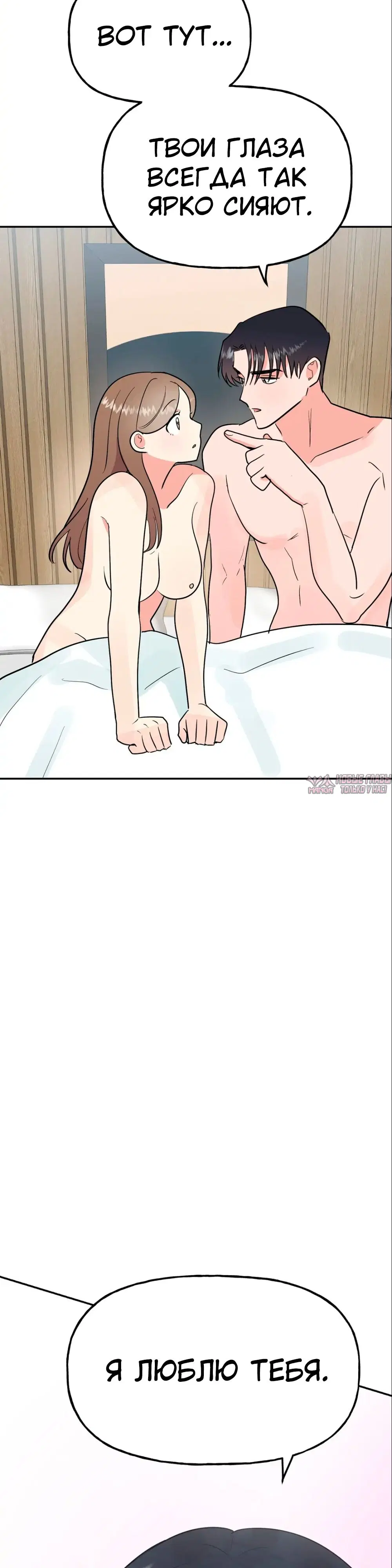 Page 51.000