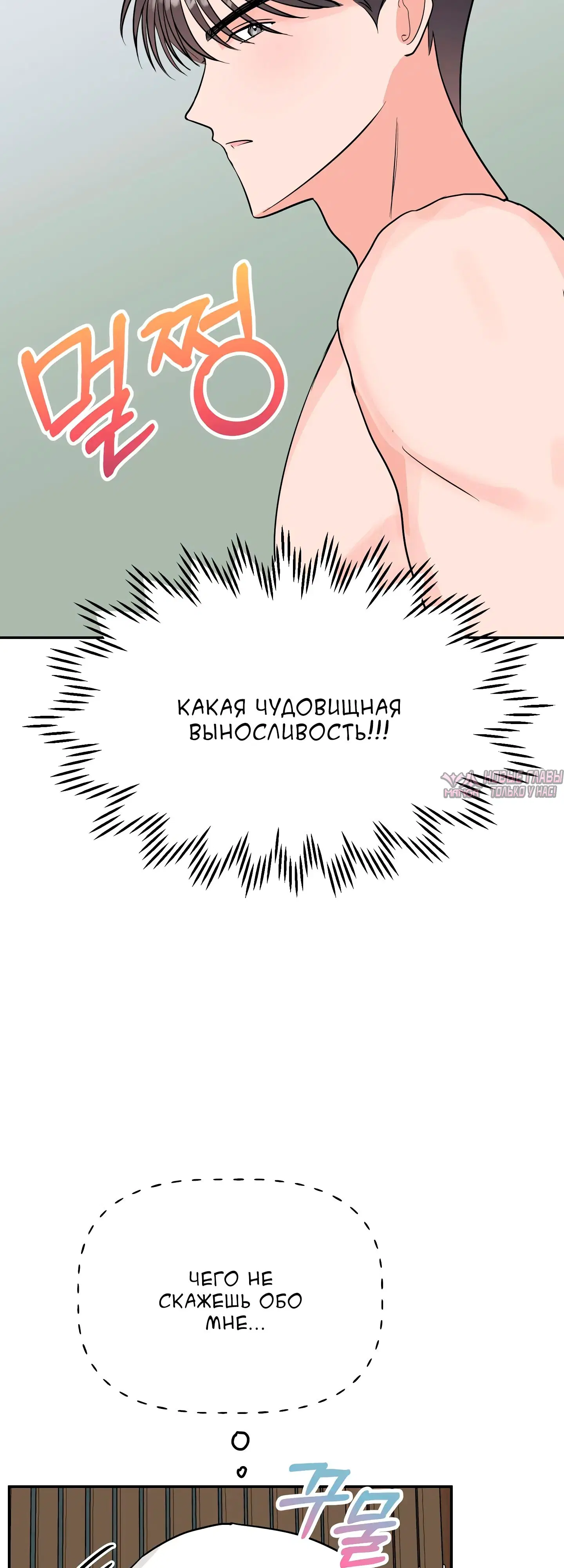 Page 51.000