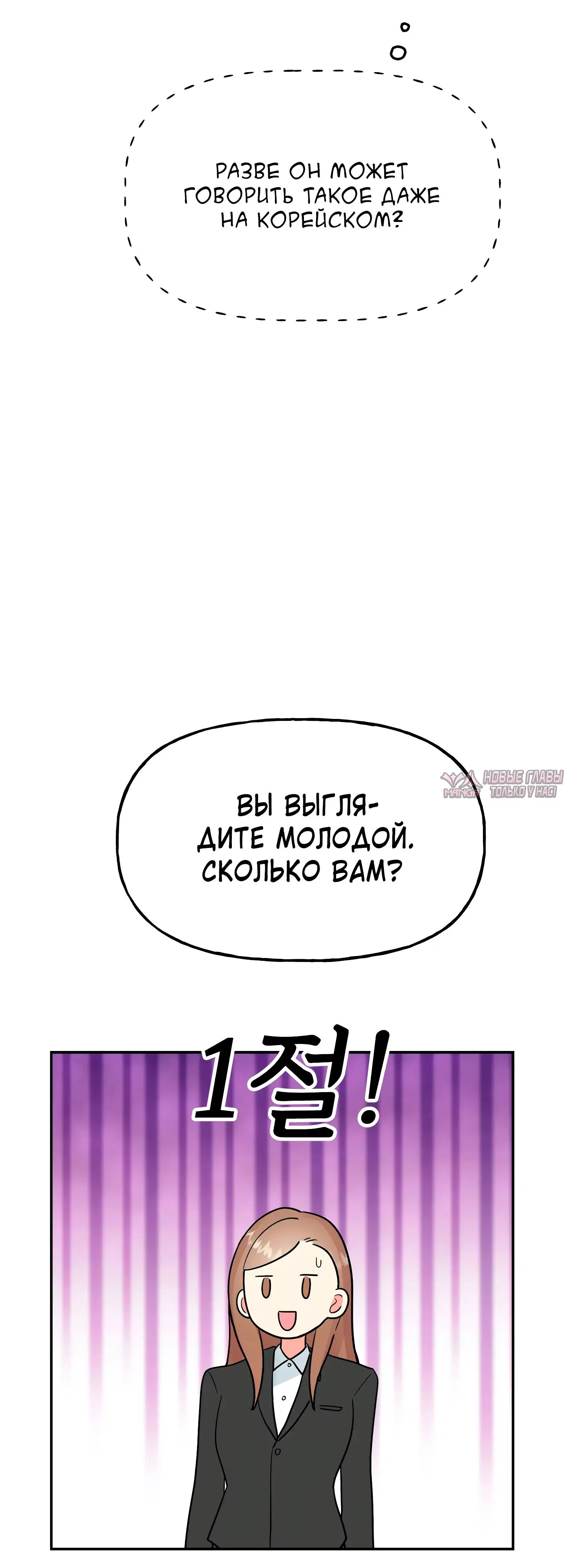 Page 51.000