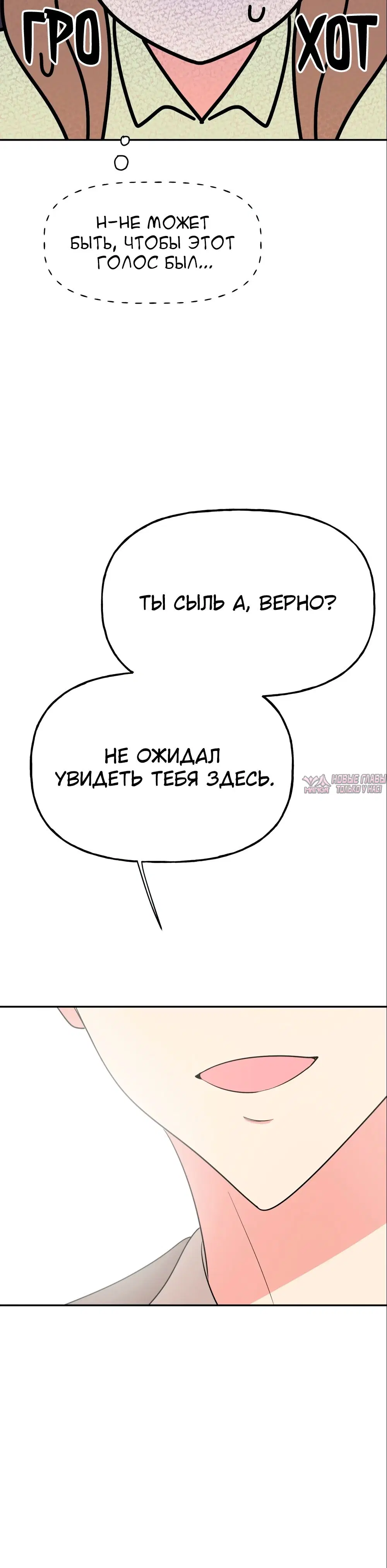 Page 52.000