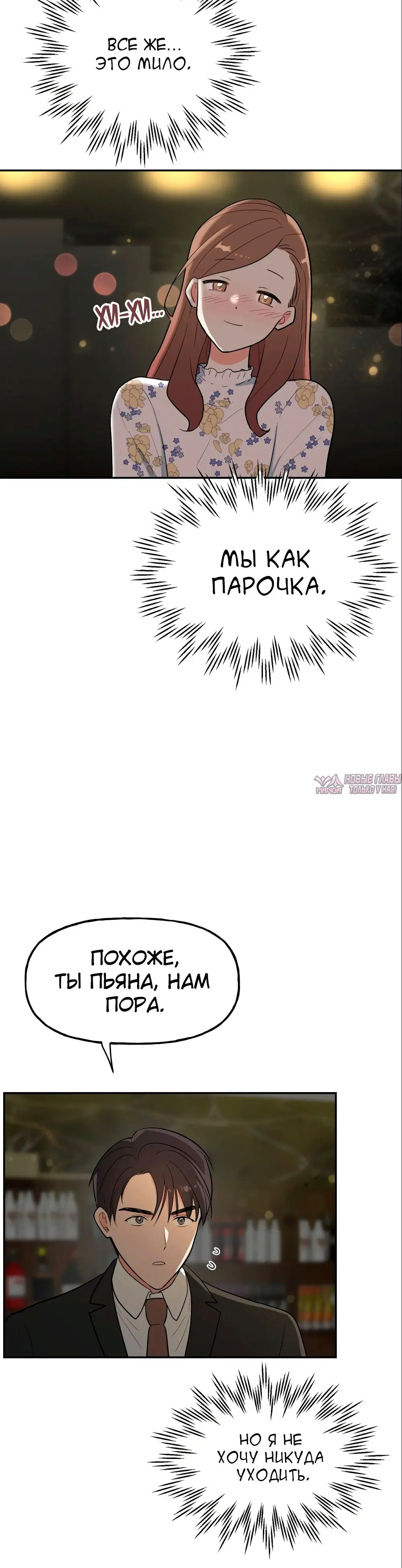 Page 52.000
