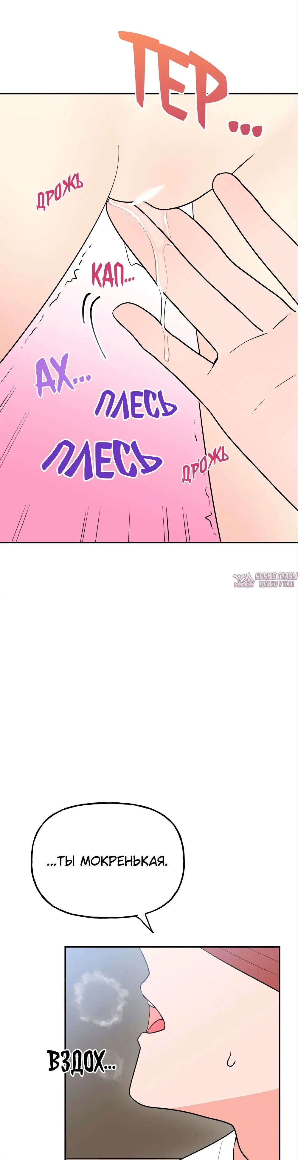 Page 52.000