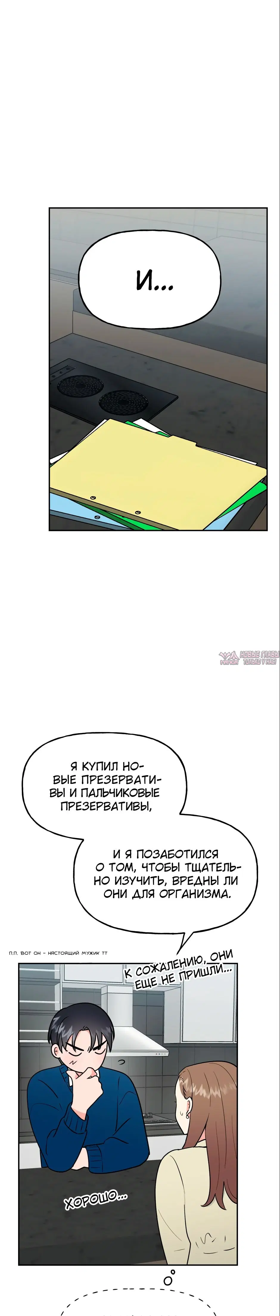Page 52.000