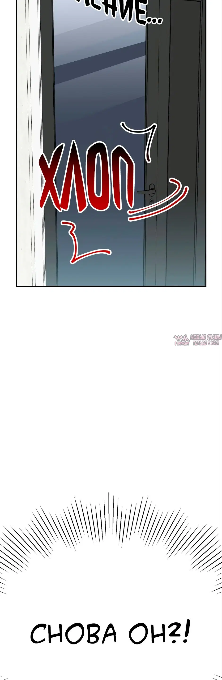 Page 52.000
