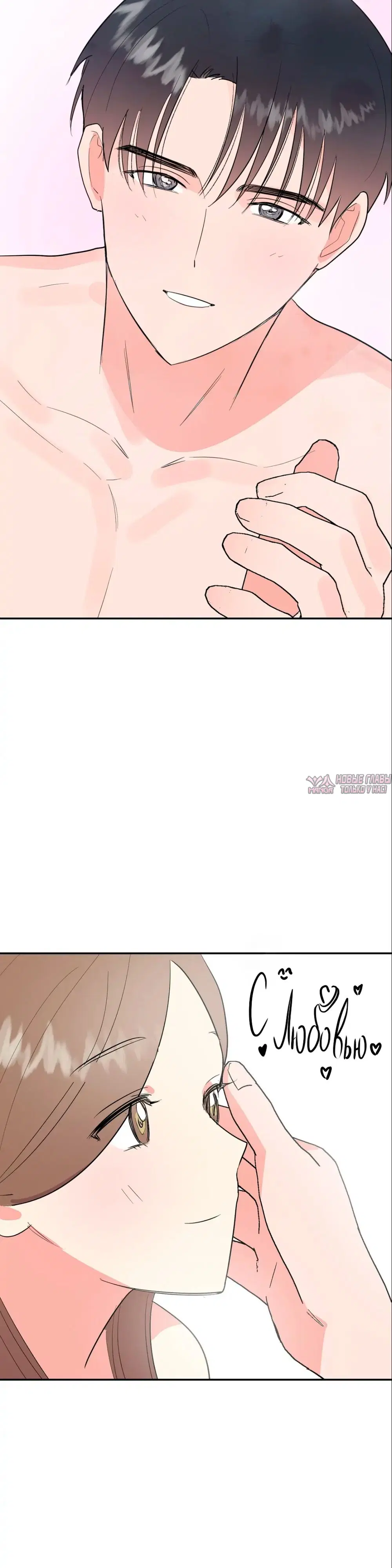 Page 52.000