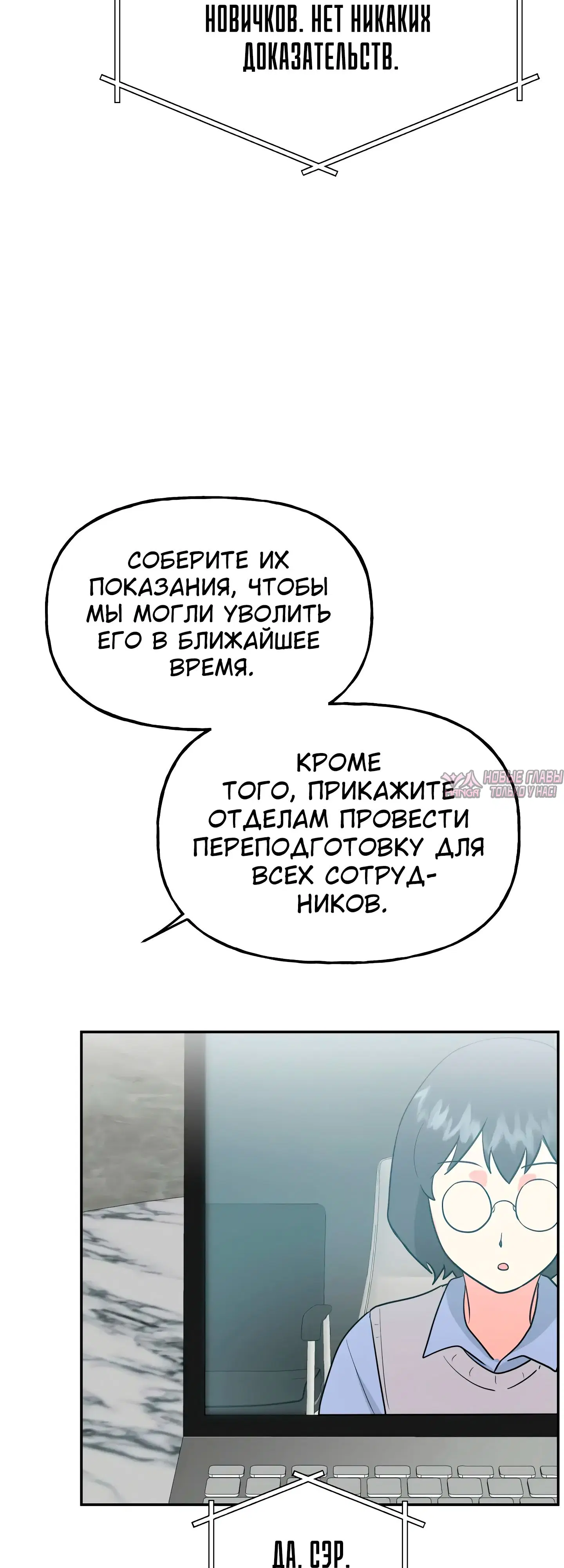 Page 52.000