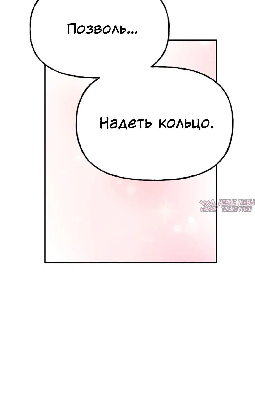 Page 52.000