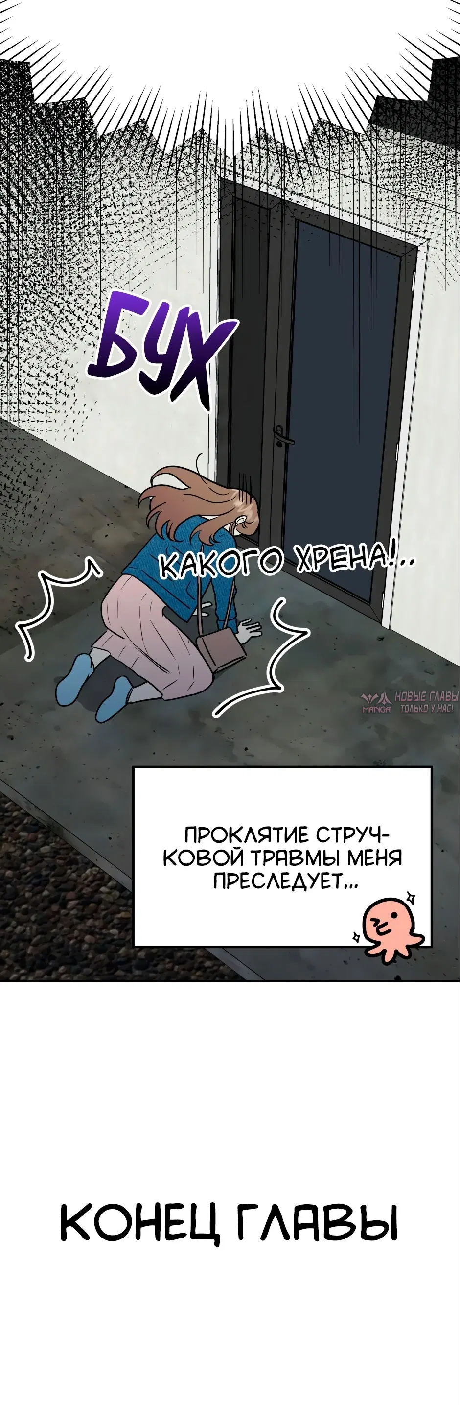 Page 53.000