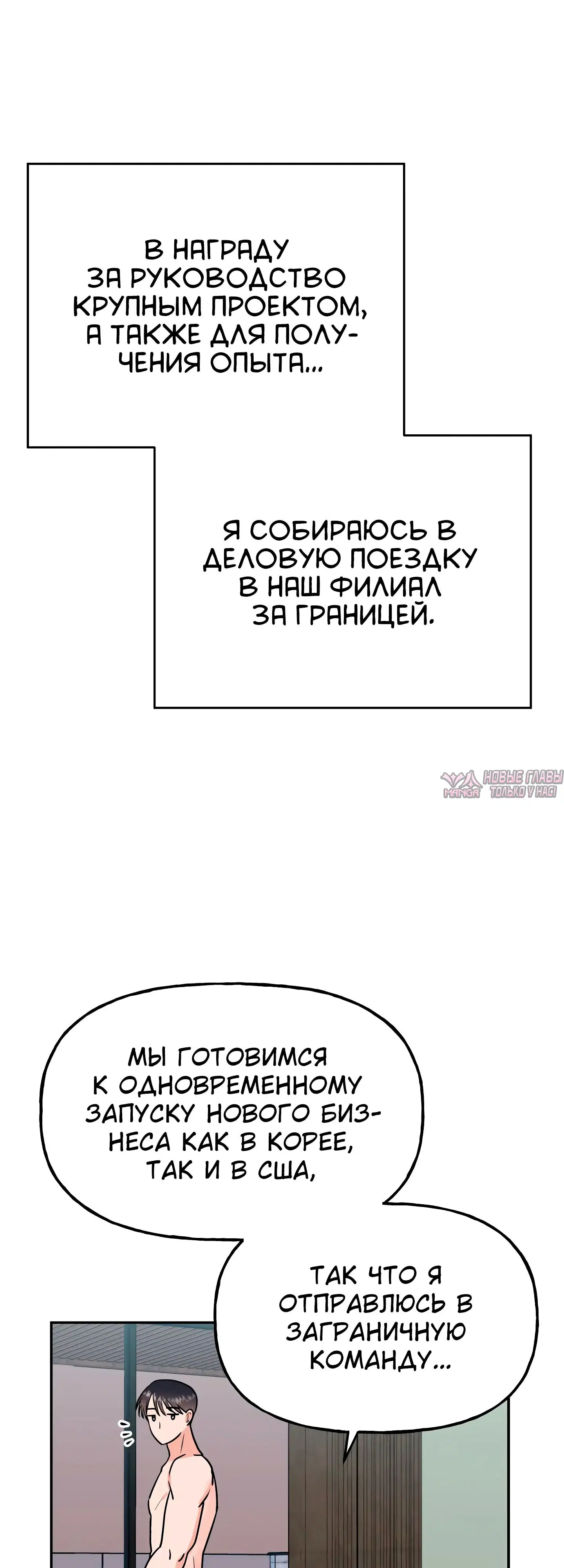 Page 53.000