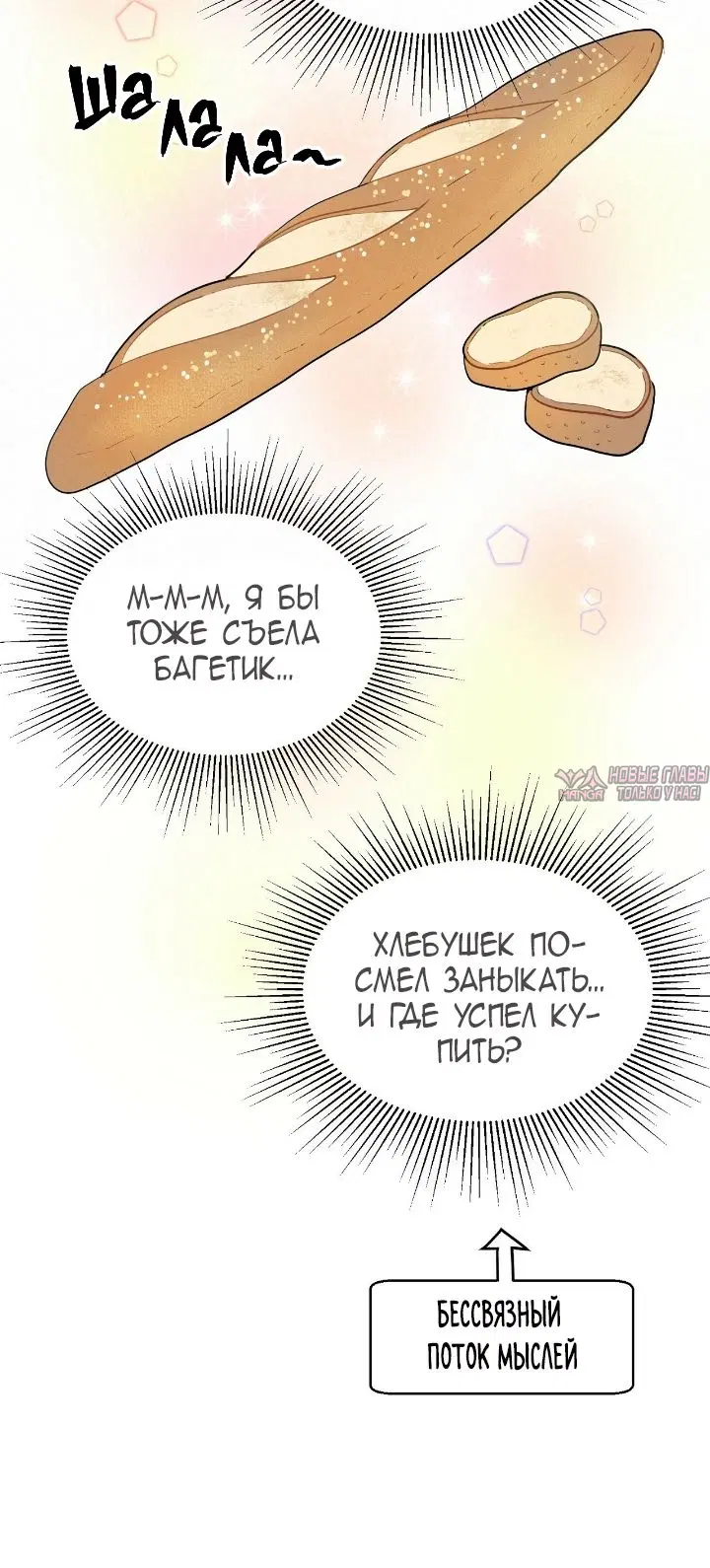 Page 65.000