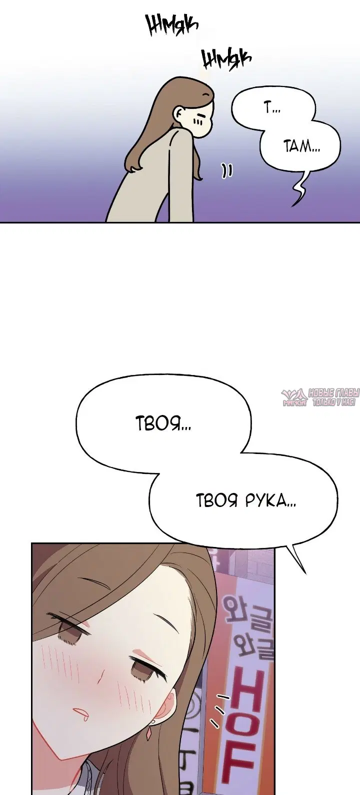 Page 66.000