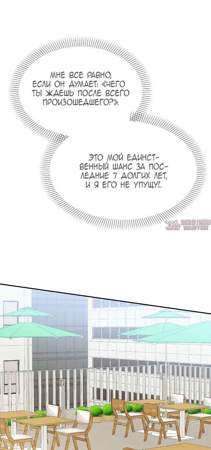 Page 67.000