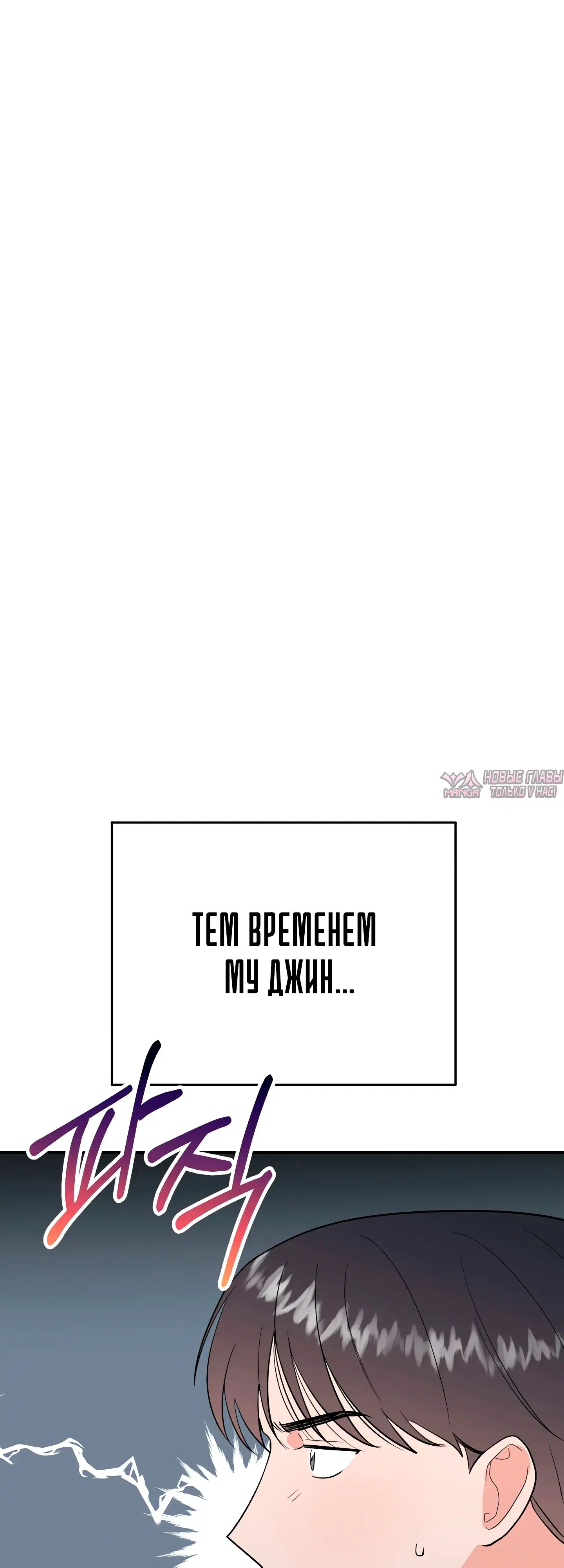 Page 60.000